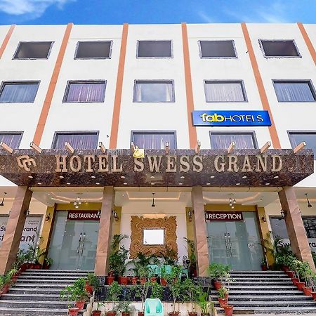 Fabhotel Swess Grand 아그라 외부 사진